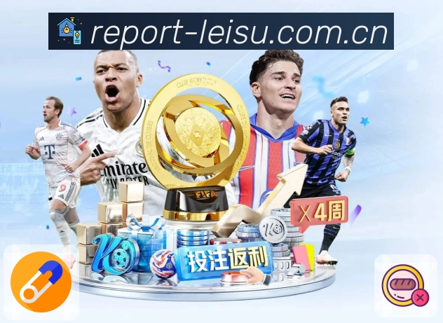 雷速轻量内容呈现